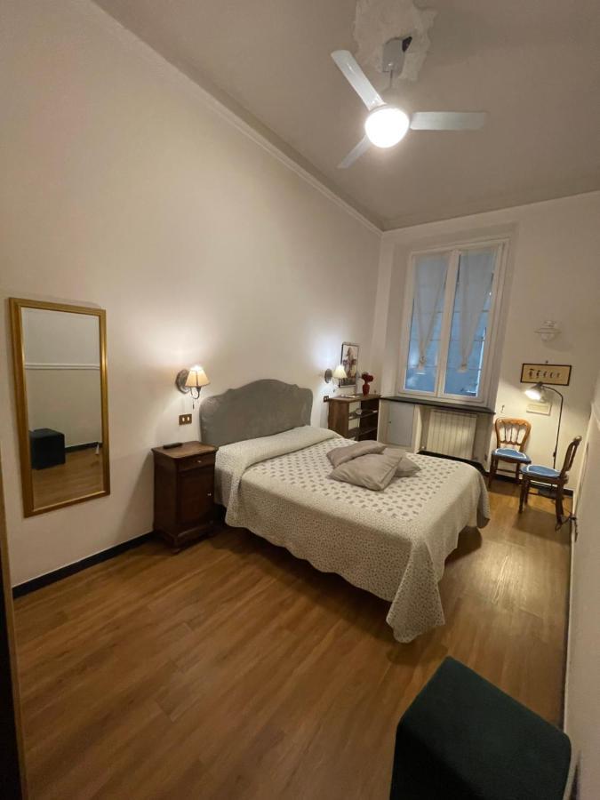 San Lorenzo 21 Apartment Генуа Екстериор снимка